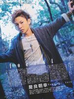 Musical Academy Musical Academy