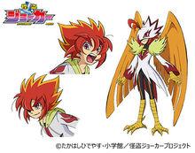 Phoenix / 赤井翼