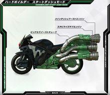 HardBoilder Start Dash Mode