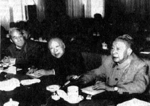 陸定一誕辰 陸定一誕辰