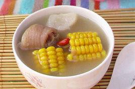 玉米豬尾湯 玉米豬尾湯