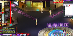 《開心淘開心》