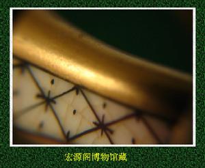 口沿部分施金釉