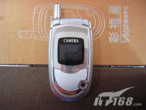 托普 彩福星V808