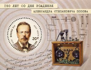 亞歷山大&middot;波波夫