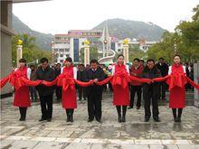 廣西桂林市全州高中