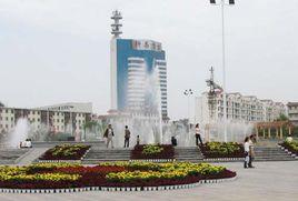 高橋營鄉 高橋營鄉