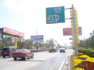 新光世紀 新光世紀