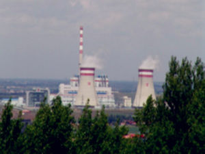 大唐雙鴨山熱電有限公司