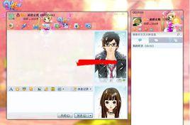 QQ主題包 QQ主題包