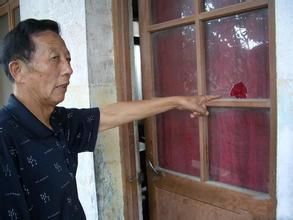 張劍[本溪強拆命案被告人]