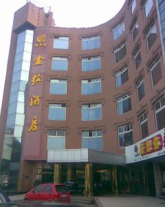 唐山金檳酒店 唐山金檳酒店