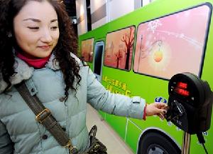 乘客體驗世博通