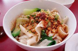 biangbiang面 biangbiang面