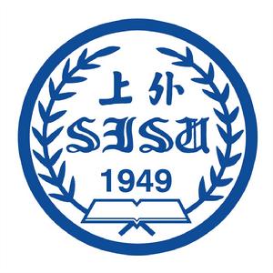 上海外國語大學 上海外國語大學