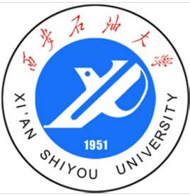 西安石油大學 西安石油大學