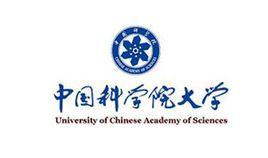 中國科學院大學重慶學院