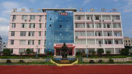 於都新長征學院 於都新長征學院