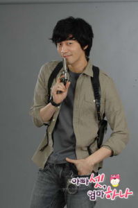 《三個爸爸一個媽媽》