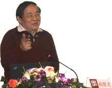 高登義在浙江寧波市鄞州中學