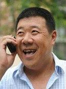 老二黑結婚 老二黑結婚