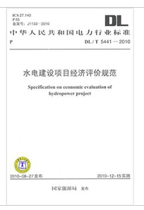 廣義線性模型的擬似然法