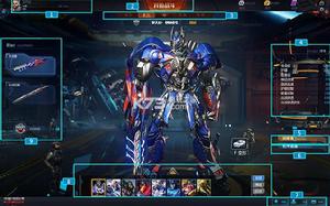 變形金剛ONLINE[2016年騰訊遊戲發行FPS網路遊戲]