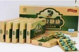 靈芝銀葉膠囊 靈芝銀葉膠囊