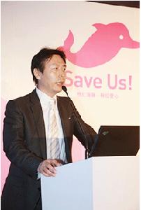 資生堂化妝品公司