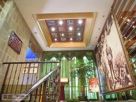 大隊長主題火鍋 大隊長主題火鍋