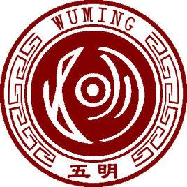 五明國學 五明國學