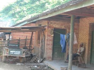 蚌蛾田村 蚌蛾田村