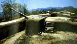 椅子山炮台 椅子山炮台