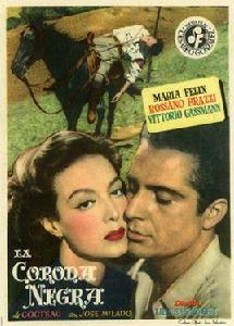 黑色王冠 黑色王冠