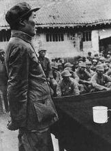 在中國人民抗日軍政大學講演