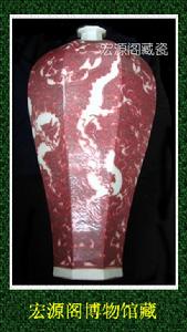 元代瓷器 元代瓷器