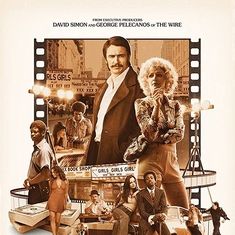 墮落街傳奇 墮落街傳奇