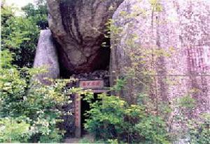 汕尾黎明洞 汕尾黎明洞