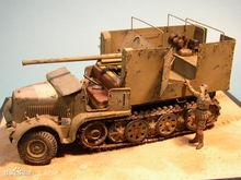 黛安娜反坦克炮