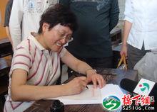 中國教育副部長