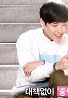 請點讚[2016年朴賢真執導的電影]