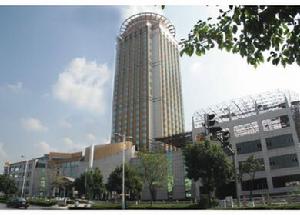 紹興開元名都大酒店 紹興開元名都大酒店