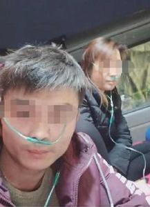 12·27邢台夫妻進藏缺氧身亡事件 12·27邢台夫妻進藏缺氧身亡事件
