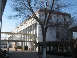 漢沽一中 漢沽一中