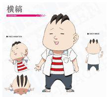 屬性同好會D-FRAGMENTS[春野友矢作畫的漫畫]