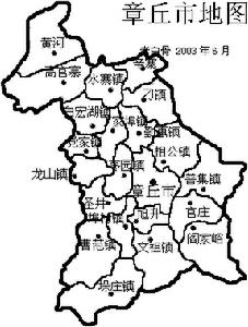 危山漢墓 危山漢墓