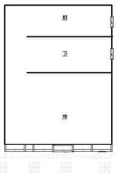 國慶路公房 國慶路公房