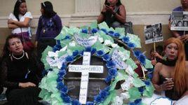 對婦女的暴力行為 對婦女的暴力行為