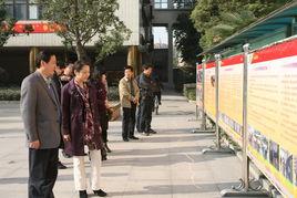 武漢市礄口區教育局 武漢市礄口區教育局