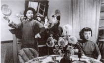 《名女人別傳》 《名女人別傳》